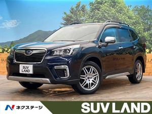 【諸費用コミ】:令和2年 フォレスター 2.0 アドバンス 4WD