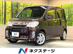 【諸費用コミ】:平成24年 タントエグゼ カスタムRS