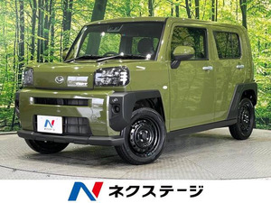 【諸費用コミ】:令和4年 タフト X 4WD