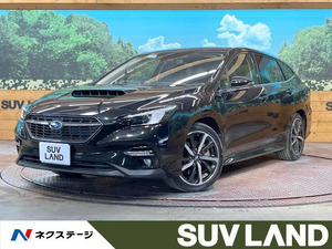 【諸費用コミ】:令和2年 レヴォーグ 1.8 GT-H EX 4WD