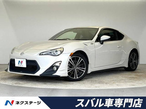 【諸費用コミ】:平成24年 86 2.0 GT