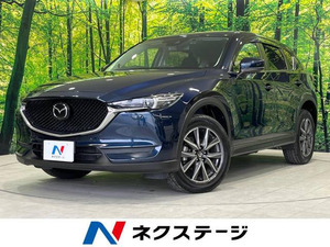 【諸費用コミ】:平成30年 CX-5 XD プロアクティブ