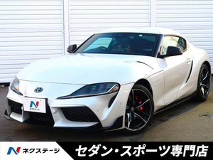 【諸費用コミ】:令和1990 Supra 3.0 RZ