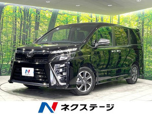 【諸費用コミ】:令和2年 ヴォクシー 2.0 ZS 煌II