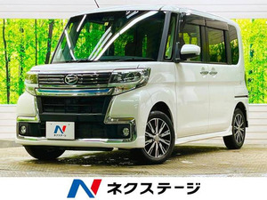 【諸費用コミ】:平成31年 タントカスタム X トップエディション VS SAIII