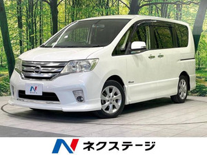 【諸費用コミ】:平成24年 セレナ 2.0 ハイウェイスター S-HYBRID