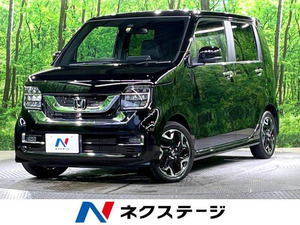 【諸費用コミ】:令和2年 N-WGNカスタム L ターボ ホンダ センシング