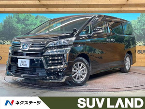 【諸費用コミ】:2018 Vellfire Hybrid HybridZR GEdition