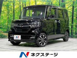 【諸費用コミ】:令和2年 N-BOXカスタム G L ホンダセンシング