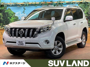 【諸費用コミ】:平成27年 ランドクルーザープラド 2.7 TX Lパッケージ 4WD