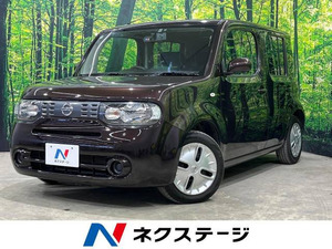 【諸費用コミ】:平成24年 日産 1.5 15X インディゴプラスプラズマ