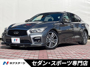 【諸費用コミ】:平成28年 スカイライン 3.5 350GT ハイブリッド タイプSP 60th リミテッド