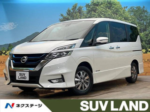 【諸費用コミ】:平成31年 セレナ 1.2 e-POWER ハイウェイスター V