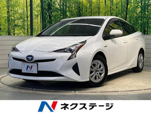 【諸費用コミ】:平成31年 プリウス 1.8 S