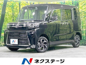 【諸費用コミ】:令和5年 タントカスタム X ecoIDLE非装着車