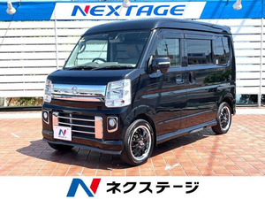 【諸費用コミ】:平成28年 NV100クリッパーリオ G ハイルーフ