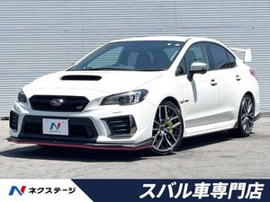 【諸費用コミ】:令和1990 WRX STI 2.0 タイプS 4WD