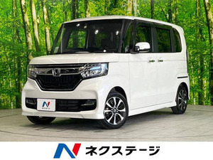 【諸費用コミ】:令和2年 N-BOXカスタム G L ホンダセンシング