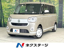 画像の続きは「車両情報」からチェック