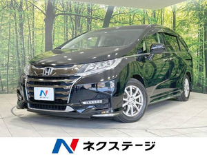 【諸費用コミ】:令和2年 オデッセイ 2.4 アブソルート ホンダ センシング