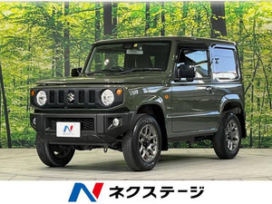 【諸費用コミ】:令和2年 ジムニー XL スズキセーフティサポート装着車