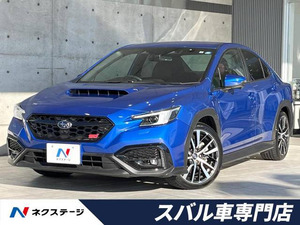 【諸費用コミ】:令和4年 WRX S4 2.4 STI スポーツR EX 4WD