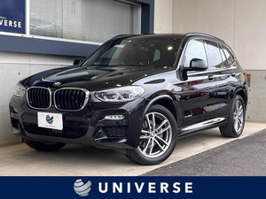 【諸費用コミ】:2018年 X3 xDrive 20d Mスポーツ