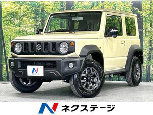 【諸費用コミ】:令和6年 ジムニーシエラ 1.5 JC 4WD