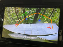 画像の続きは「車両情報」からチェック