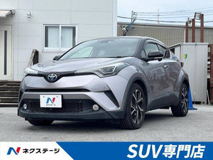 【諸費用コミ】:2018 C-HR G LEDEdition