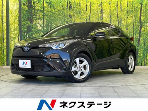 【諸費用コミ】:2017 C-HR S