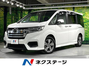 【諸費用コミ】:令和3年 ステップワゴン 2.0 e:HEV スパーダ G ホンダセンシング