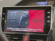 画像の続きは「車両情報」からチェック