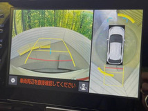 画像の続きは「車両情報」からチェック