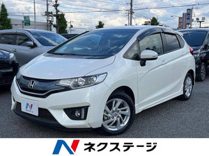 【諸費用コミ】:2015 Fit 1.3 13G Sパッケージ