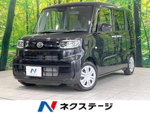 画像の続きは「車両情報」からチェック