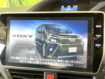 画像の続きは「車両情報」からチェック