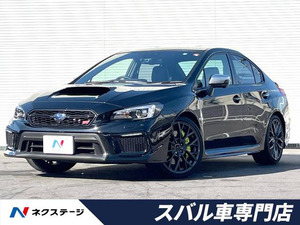 【諸費用コミ】:平成31年 WRX STI 2.0 タイプS 4WD