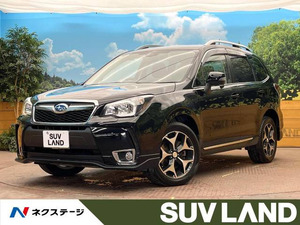 【諸費用コミ】:2014 Forester 2.0 XT アイサイト 4WD