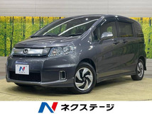 画像の続きは「車両情報」からチェック