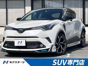 【諸費用コミ】:2018 C-HR G