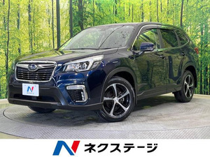 【諸費用コミ】:2018 Forester 2.5 プレミアム 4WD