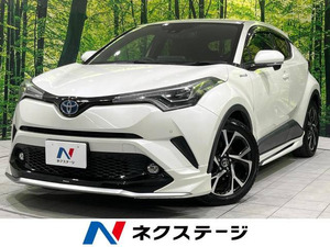 【諸費用コミ】:2018 C-HR G