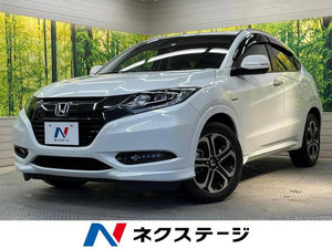 【諸費用コミ】:2017 ヴェゼル 1.5 Hybrid Z Hondaセンシング