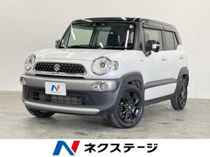 【諸費用コミ】:令和2年 クロスビー 1.0 ハイブリッド(HYBRID) MZ