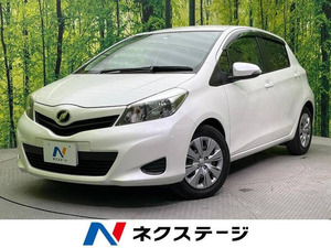 【諸費用コミ】:2011 Vitz 1.3 U