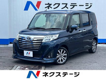 画像の続きは「車両情報」からチェック