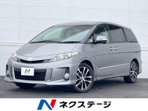 【諸費用コミ】:2013 Estima 2.4 Aeras プレミアム Edition