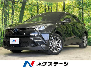 【諸費用コミ】:2017 C-HR S