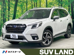 【諸費用コミ】:令和4年 フォレスター 2.0 アドバンス 4WD